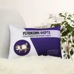 Бирюзовый подушка антистресс подарок / 8 марта
