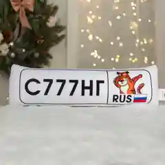 Зеленый подушка антистресс подарок / 8 марта