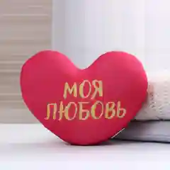 Индиго подушка антистресс подарок / 8 марта