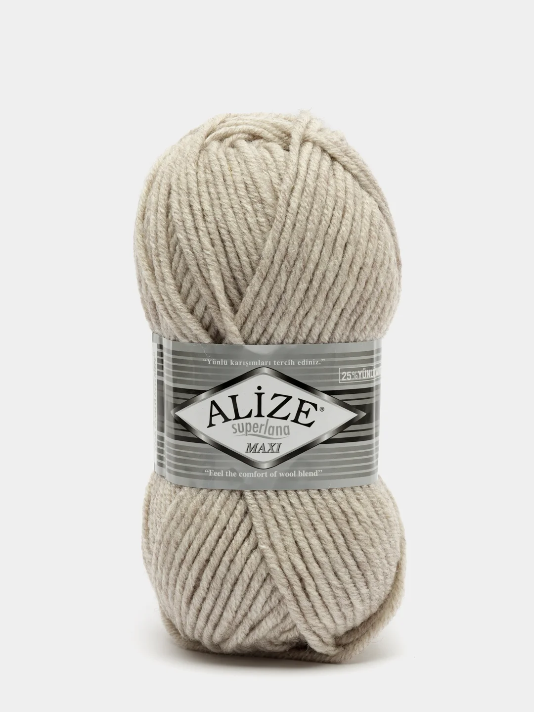 Серый меланж пряжа Alize Superlana Maxi (Ализе Суперлана МАКСИ)