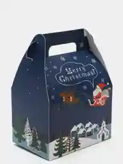 Синий новогодняя подарочная коробка 3ШТ. Merry Christmas, рождественские подарочные коробки