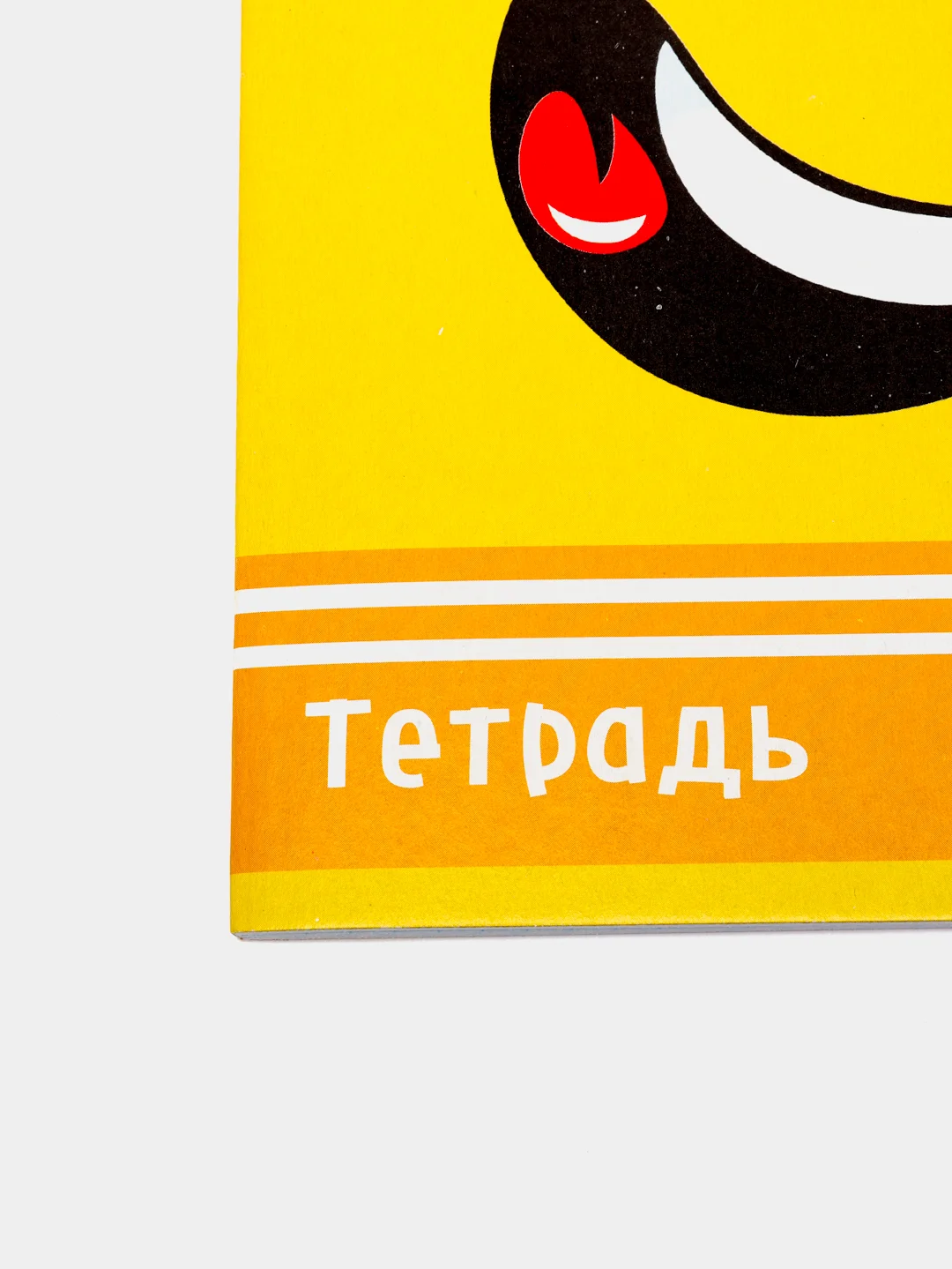 Манго тетрадь 48 листов в клетку "Смайлики"
