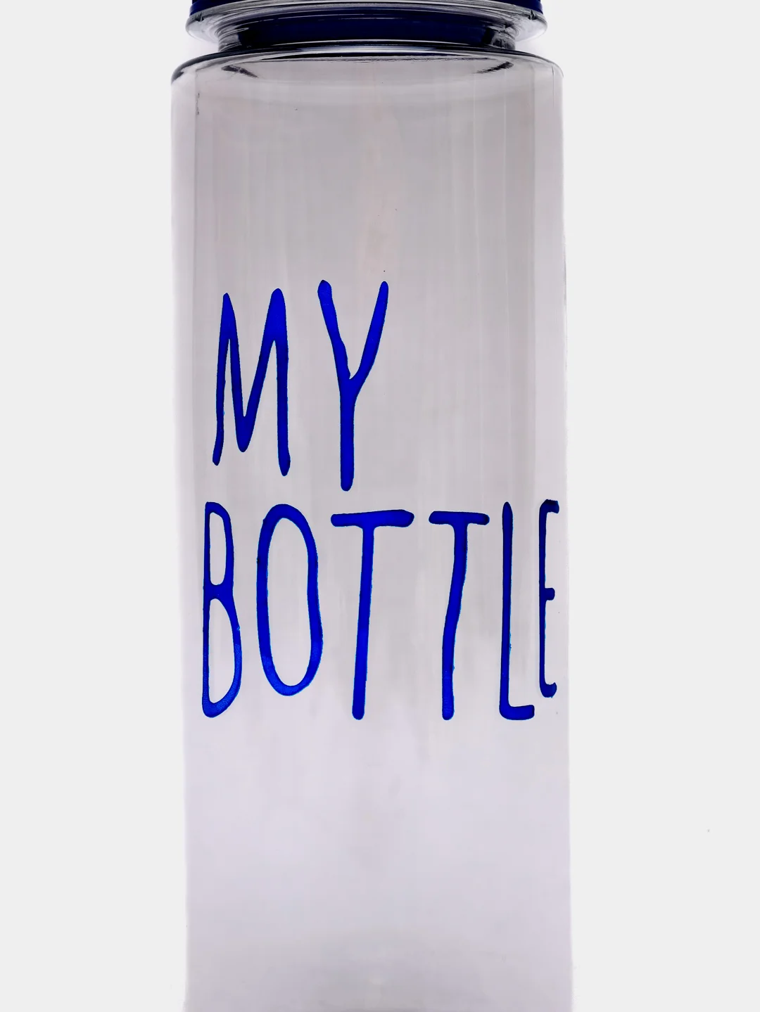 Синий бутылка для воды My Bottle в мешке, 500 мл