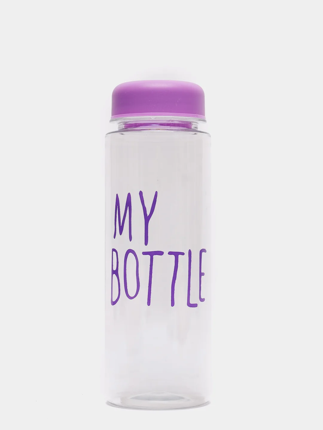 Фиолетовый бутылка для воды My Bottle в мешке, 500 мл