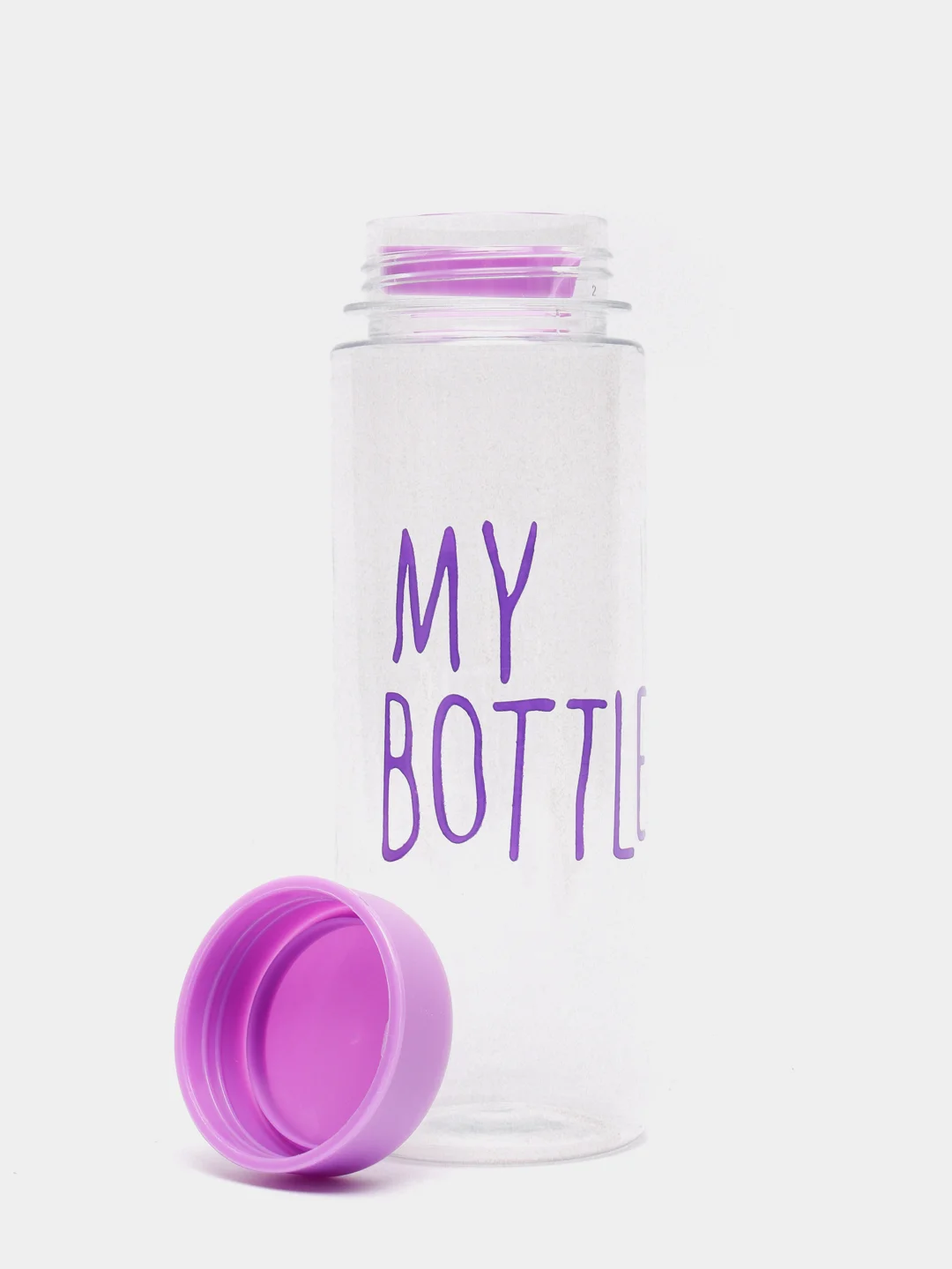 Фиолетовый бутылка для воды My Bottle в мешке, 500 мл