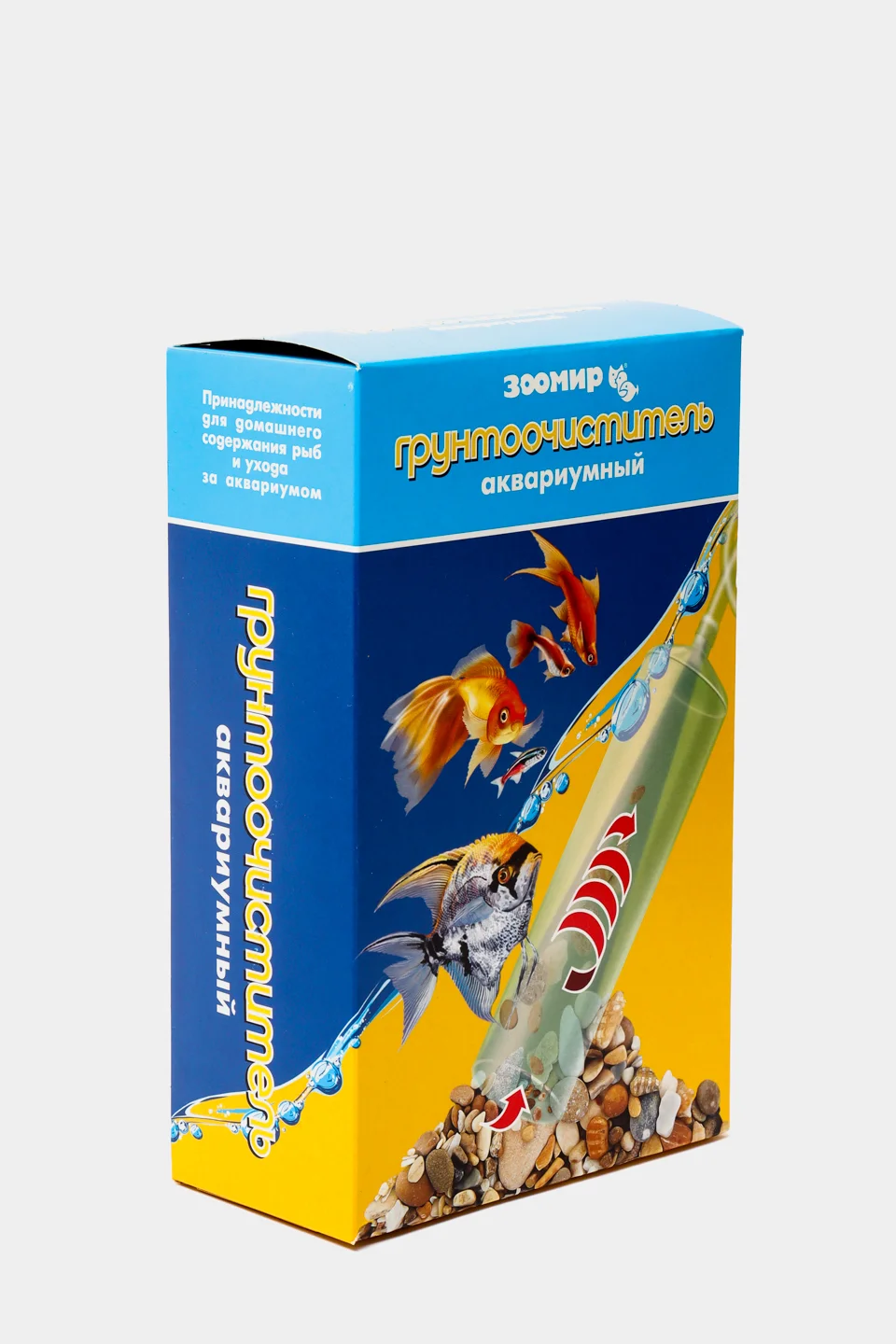 Грунтоочиститель ЗООМИР аквариумный, 1 шт