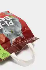 Наполнитель комкующийся для кошачьего туалета Pi-Pi Bent "Сенсация свежести", 12 л (5 кг)