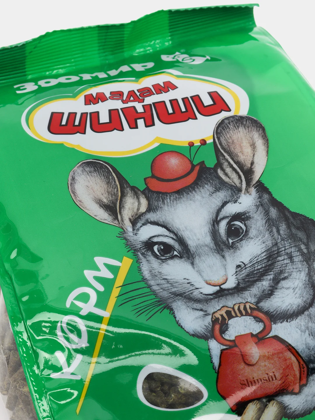 ЗООМИР "Мадам Шинши" - корм для шиншилл пакет 800 г