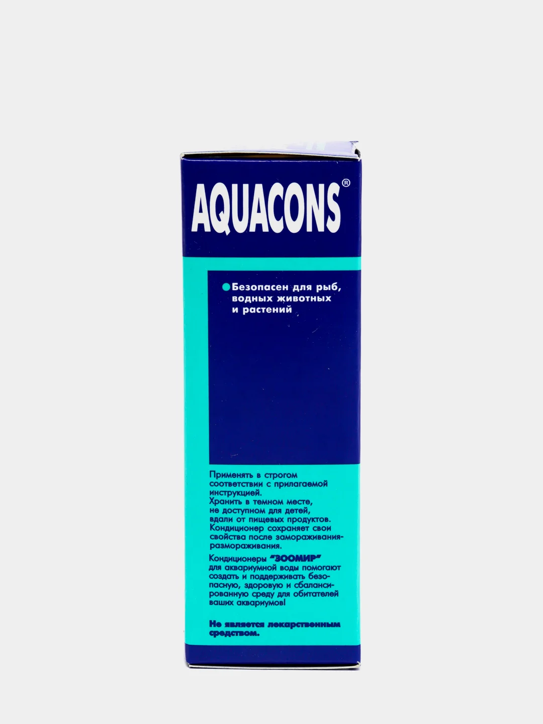 Кондиционер для аквариумов (аквариумной воды) AQUACONS "Чистая вода", 50 мл
