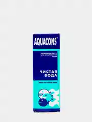 Кондиционер для аквариумов (аквариумной воды) AQUACONS "Чистая вода", 50 мл