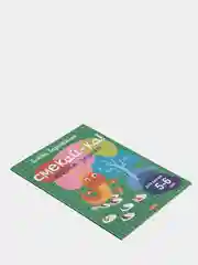 Весёлые задания для детей 5-6 лет, зелёная, Бортникова Е. Ф