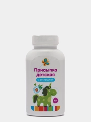 Присыпка детская, с ромашкой, 40 г