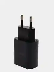Белый сетевое зарядное устройство Borofone BA20A 1*USB