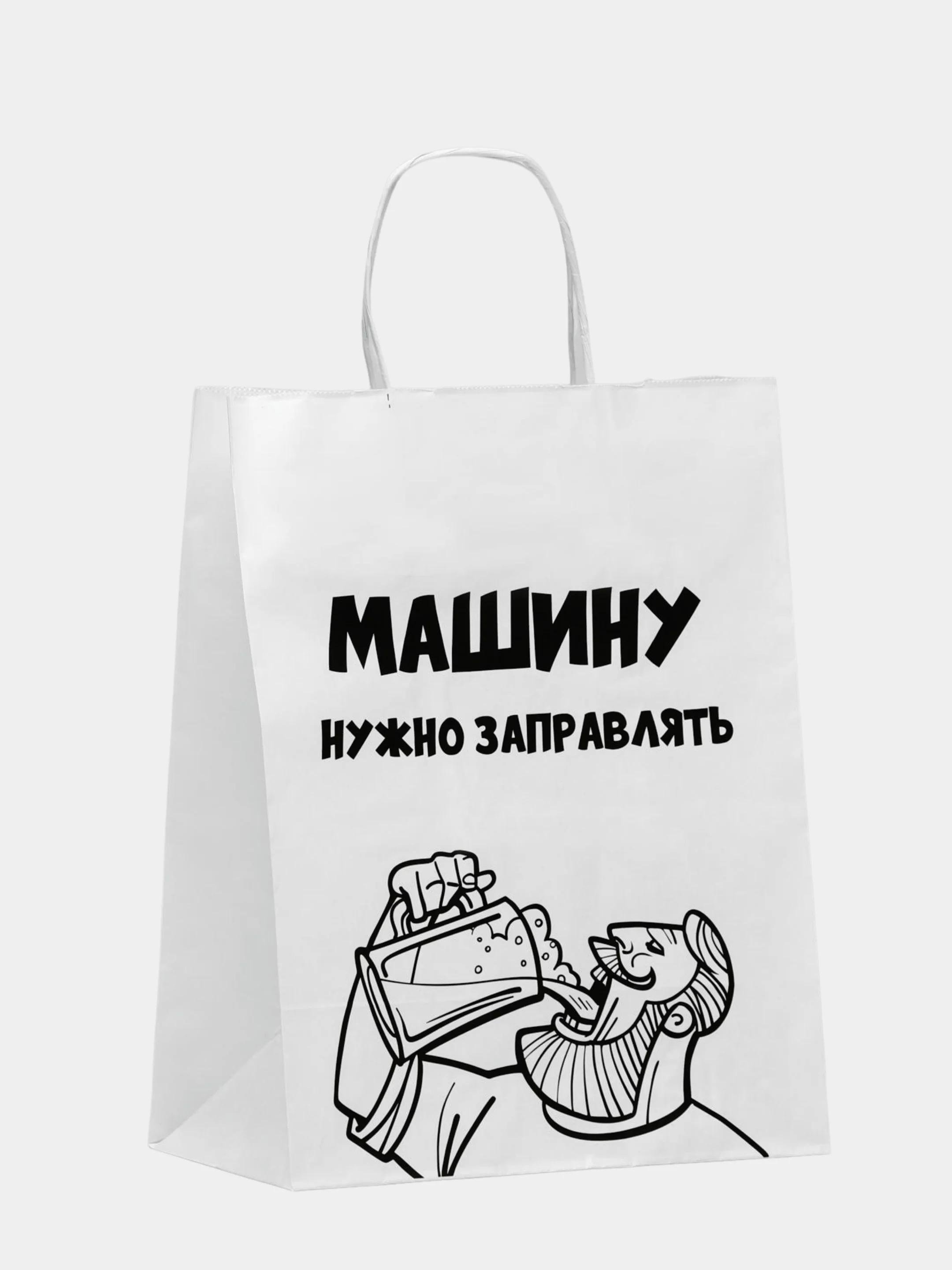 Кораллово-розовый пакет подарочный "На любой праздник", крафт упаковка, 47 видов с ручкой