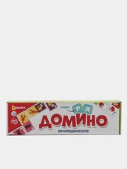 Домино Логопедическое: звуки Р, Л, пластик