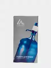 Помпа для воды LuazON, механическая, малая, под бутыль от 11 до 19 л, голубая