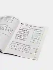 Рабочая тетрадь для детей 5-6 лет "Развиваем математические способности. Часть 2"