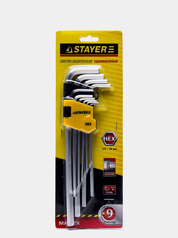 Ключи шестигранные длинные STAYER , Cr-V, HEX 1,5-10мм, 9 пред имбусовые