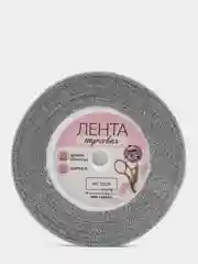 Лента парчовая для упаковки подарков и декорирования 10 мм, 23 метра,цвет серебряный