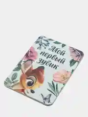 Карточки для фотосессии новорожденного по месяцам