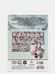 Карточки для фотосессии новорожденного по месяцам