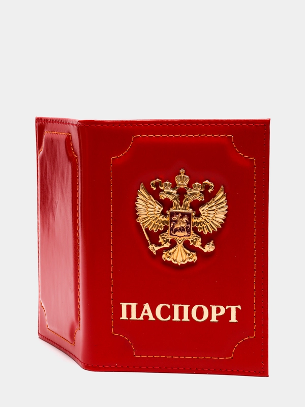 Обложка мужская для паспорта