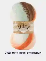 Оранжевый пряжа Ангора Голд Батик Angora Gold Batik Alize 20% Шерсть 80% Акрил 100г 550м
