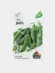 Семена гороха Динга