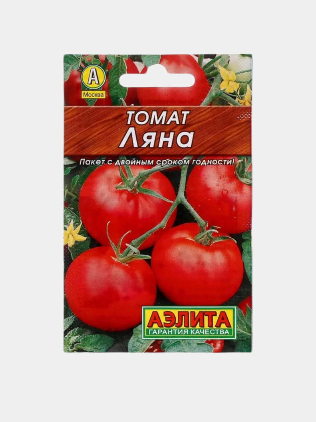 Семена томата Ляна