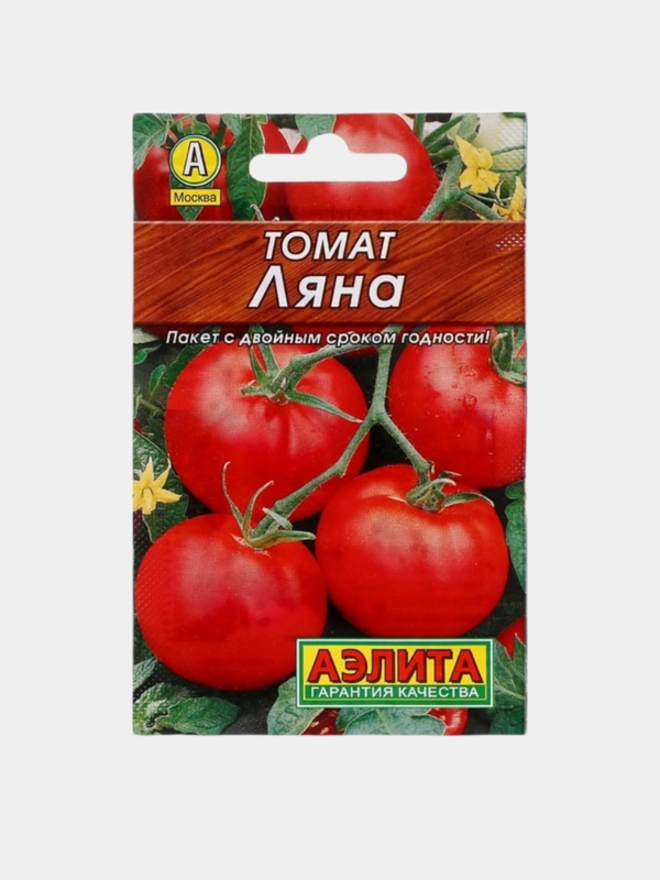 Семена томата Ляна