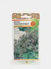 Семена душицы обыкновенной "Медовый аромат", 0,05 г