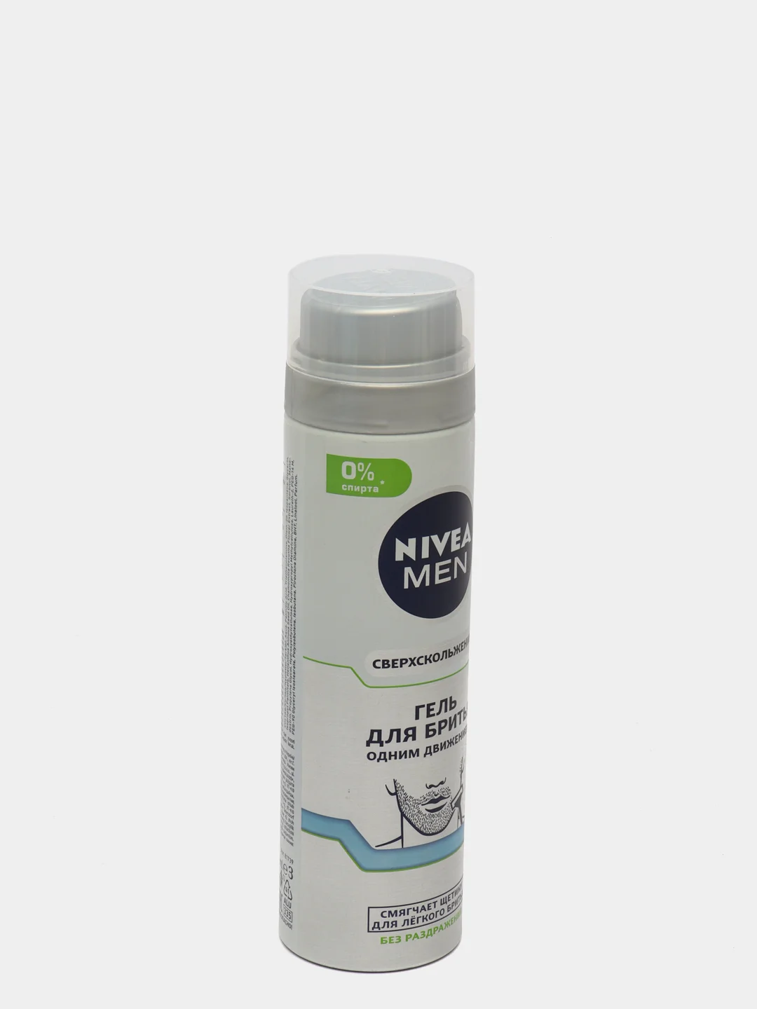 Гель для бритья NIVEA MEN "Одним движением", 200 мл