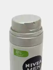 Гель для бритья NIVEA MEN "Одним движением", 200 мл