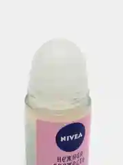 NIVEA Антиперспирант женский LOVE Be Trendy Нежная Свежесть шариковый 50 мл