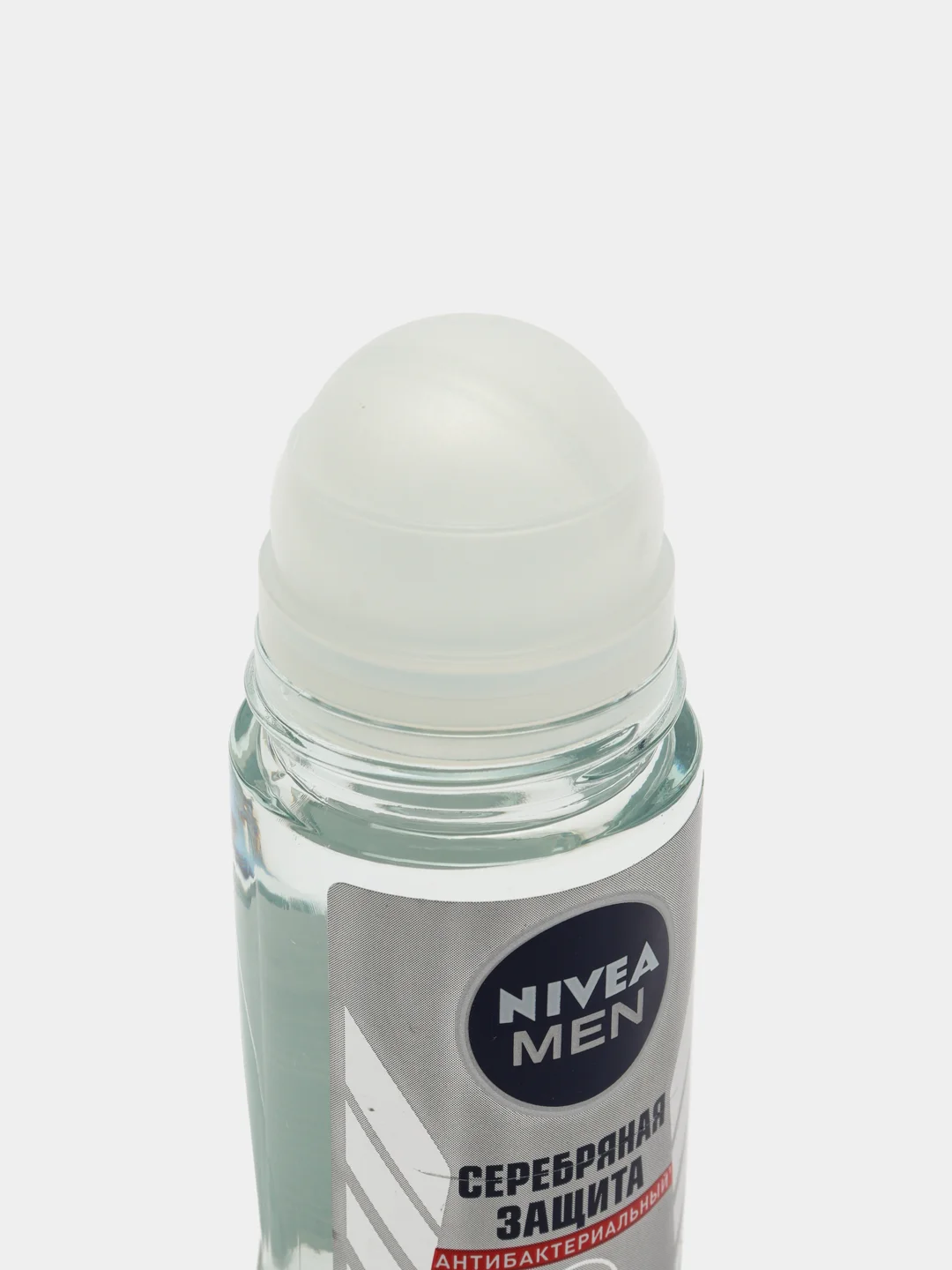 NIVEA MEN Дезодорант-антиперспирант мужской  "Серебряная защита" роликовый 50 мл