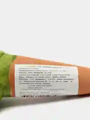 Ороситель для домашних растений "Лягушка на капусте"