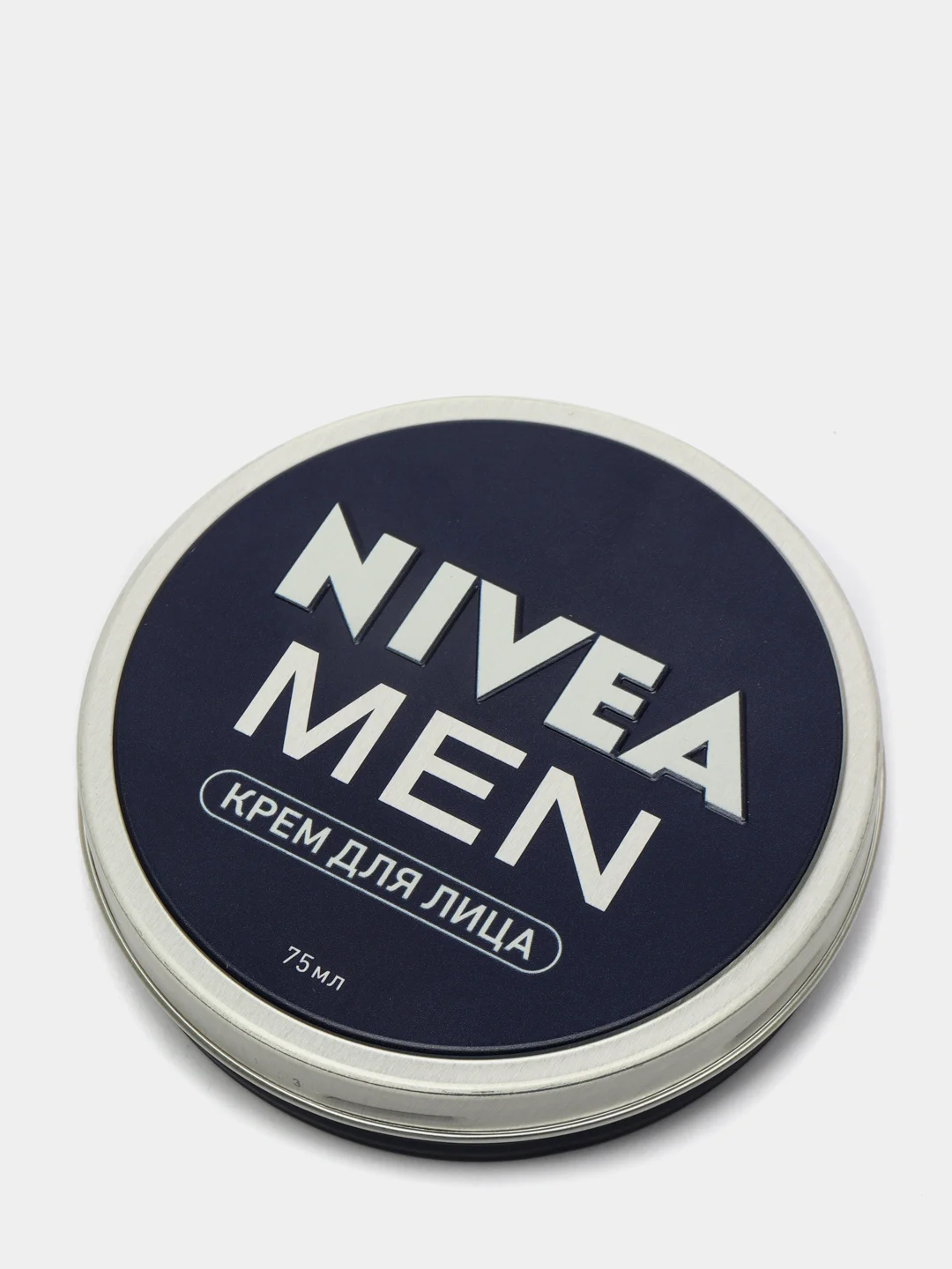 NIVEA MEN Крем для лица 75 мл
