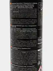 Антиперспирант спрей NIVEA MEN "Невидимый для черного и белого Extra", мужской, 150 мл