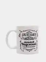 Кружка "Джентльмен", c нанесением, 320 мл