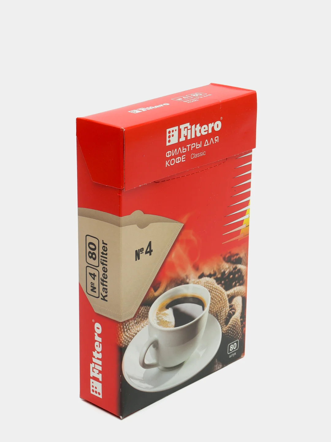 Комплект фильтров для кофеварок Filtero Classic №4/80