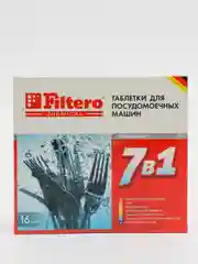 Таблетки Filtero для посудомоечных машин "7 в 1" 16 штук, арт 701