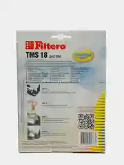 СТАРТОВЫЙ набор Filtero TMS 18 (2 шт+1)  для пылесосов ТHOMAS XT/XS