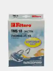 СТАРТОВЫЙ набор Filtero TMS 18 (2 шт+1)  для пылесосов ТHOMAS XT/XS