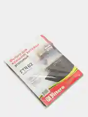 Угольный фильтр Filtero FTR 02 для кухонных вытяжек