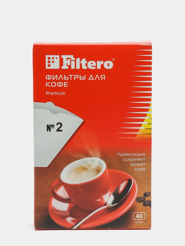 Комплект фильтров для кофеварок Filtero Premium №2/40