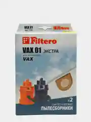 Мешок для пылесоса Filtero VAX 01 ЭКСТРА, для пылесосов VAX