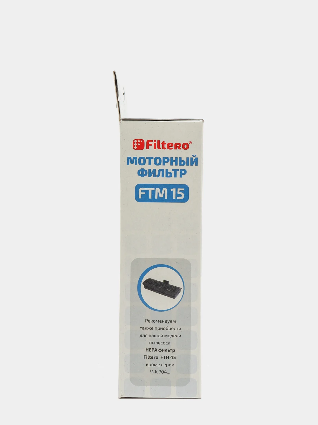 Моторный фильтр Filtero FTM 15 для пылесосов LG