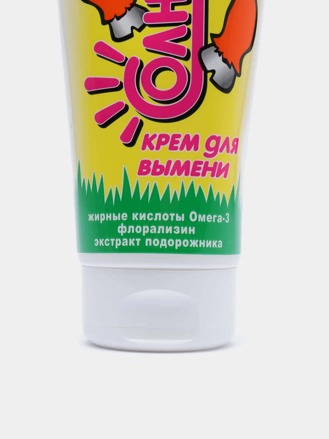 Крем "Солнце моё", 200 мл