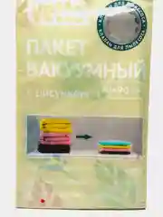 Вакуумный пакет, вакуумный пакет для одежды, с клапаном, 60 х 90 см, работает от пылесоса