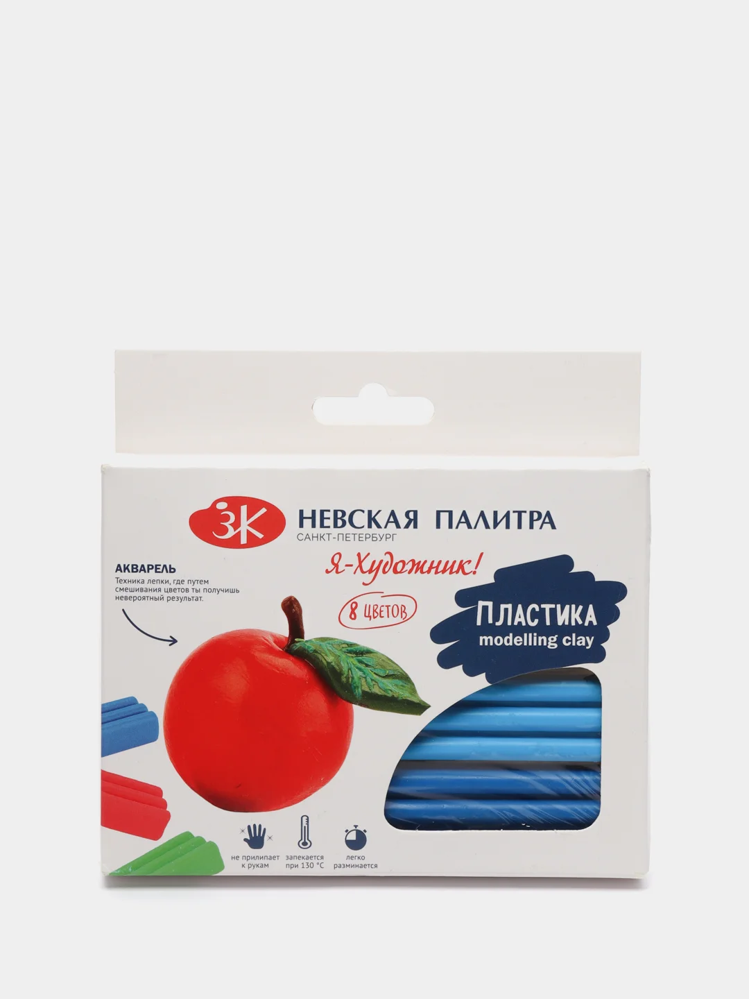 Полимерная глина запекаемая набор для школы ЗХК "Я - Художник!", 8 цветов х 20 г, 160 г